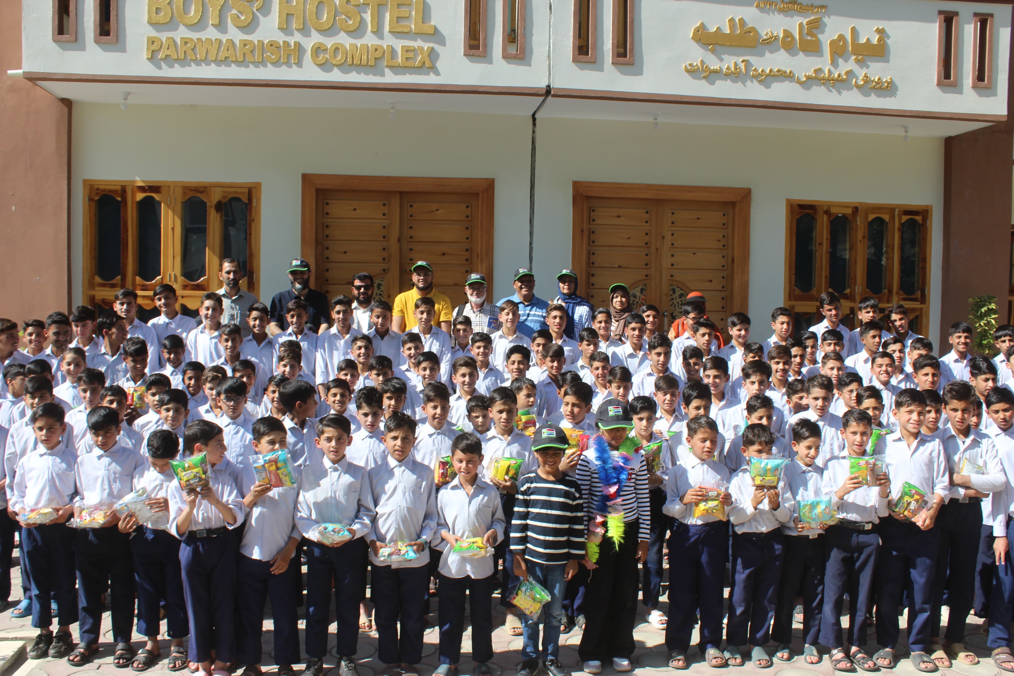 Children Celebrate Eid ul Fitr with Joy and Gratitude