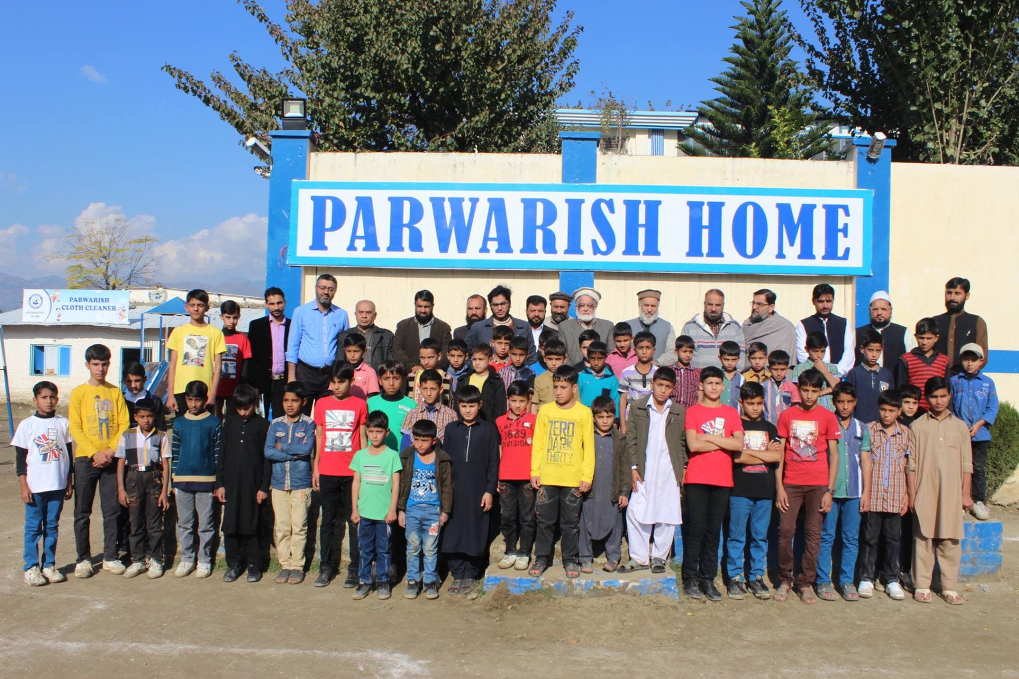 Early days of Parwarish