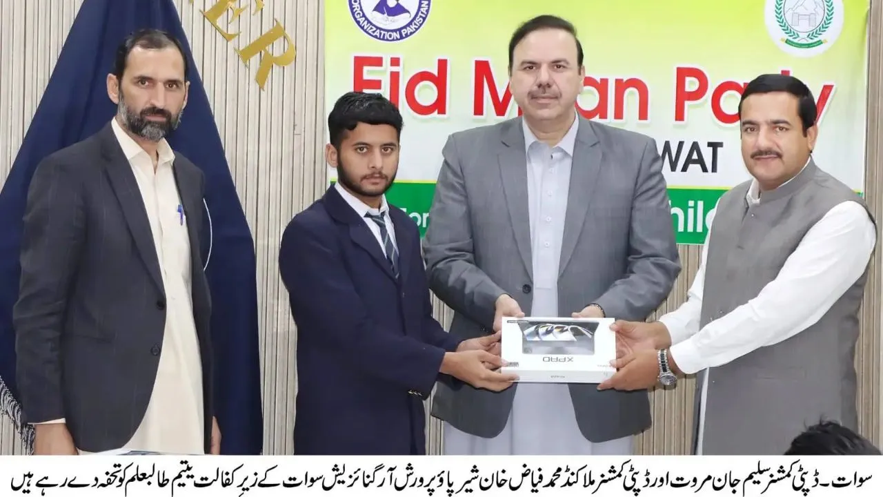 A Beautiful Moment: Parwarish Children Attend Eid Milan at DC Swat Office